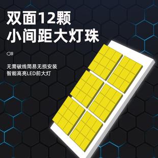 汽車led大燈h7燈泡h1超亮H11聚光h4遠近一體9005改裝 9012強光車燈