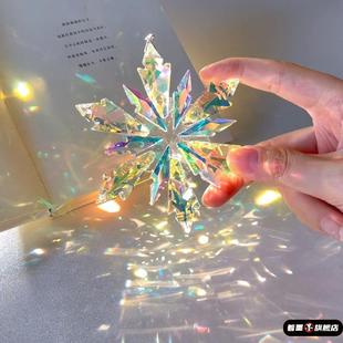 雪花太陽光捕手棱鏡水晶光影七彩虹裝 飾汽車吊墜掛件高級感2025年