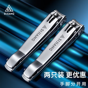 斯匠指甲剪指甲鉗指甲刀單個大號家用修指甲剪腳趾甲修甲工具鋒利