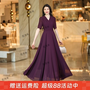 2025年夏秋新款 優(yōu)雅女士大擺沙灘裙印花連衣裙收腰顯瘦長(zhǎng)裙雪紡裙
