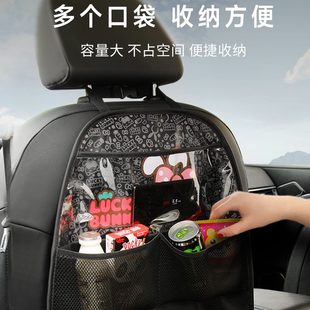 椅車內臟用防護兒童防后排防踢防墊后座墊汽車座椅保護墊踢磨背墊