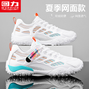 輕便跑步網(wǎng)鞋 回力運(yùn)動(dòng)鞋 網(wǎng)面軟底不累腳阿甘小白鞋 透氣薄款 女夏季