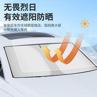 汽車遮陽擋夏季 汽車遮陽簾前后擋風玻璃防曬隔熱遮陽罩車內遮光板
