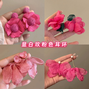 玫紅色顯白耳飾女夏季 高級感粉色花朵耳釘 海邊度假耳環2024年新款
