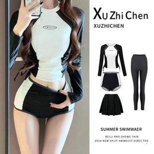 潛水服女分體長袖 顯瘦韓國沖浪服水母學生保守運動防曬溫泉游泳衣