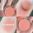 單色冰塊腮紅ins提亮顯色持久自然細(xì)膩元 胭脂修容 氣高光女學(xué)生款