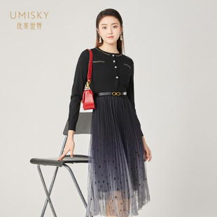 umisky優美世界商場同款 連衣裙SI4A1011 冬優雅波點壓褶假兩件毛衫