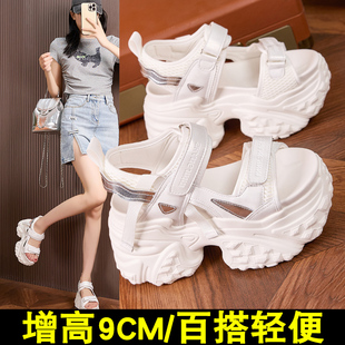 女小個子輕便時尚 女鞋 超火2025夏季 厚底內增高沙灘鞋 新款 松糕涼鞋