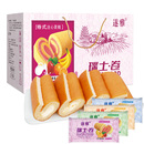 遂雅瑞士卷夾心蛋糕整箱多口味傳統西式 營養糕點點心過年送禮禮盒
