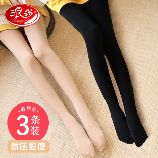 光腿黑肉色神器薄款 中厚防勾絲秋冬打底褲 襪女春秋季 浪莎絲襪連褲