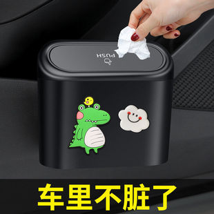 車載垃圾桶車門掛式 置物桶卡通多功能前排收納車內(nèi)儲物桶創(chuàng)意用品