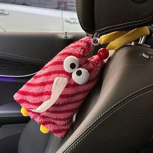新款 車用收納 可愛多巴胺車載紙巾盒搞怪汽車紙巾袋車內抽紙盒掛式