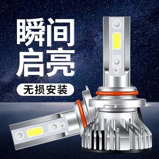 適用于別克英朗 GT汽車led大燈泡遠近光一體前車燈前照燈 英朗XT