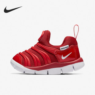 621 343938 Nike耐克兒童鞋 嬰幼童舒適輕便一腳蹬毛毛蟲休閑運動鞋