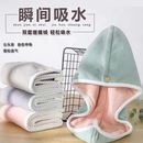 新款 干發(fā)帽速干雙層加厚洗發(fā)巾毛巾吸水不掉毛學(xué)生宿舍超厚干發(fā)帽