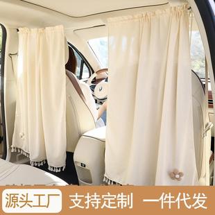汽車前后排隔斷簾車窗遮陽簾冬季 隔熱中間隔擋寶寶隱私遮光簾