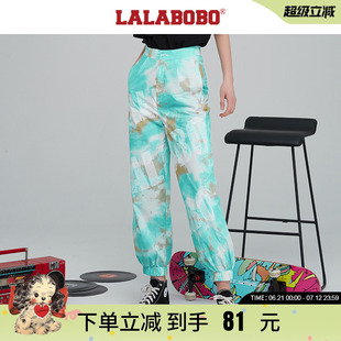 L21B LALABOBO2023夏新款 女 褲 WXZC16 原創扎染高腰寬松束腳工裝