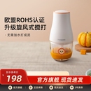 松下輔食機嬰兒料理機小型多功能攪拌機寶寶食物研磨打泥絞肉CM10