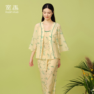寬畫三件套睡衣女春夏款 女士輕薄舒適絲綿家居服