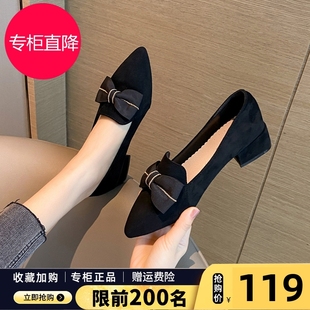 百搭一腳蹬工作鞋 尖頭單鞋 粗跟蝴蝶結(jié)樂(lè)福鞋 新款 子 女2025年春夏季