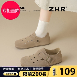 包頭一腳蹬勃肯單鞋 真皮勃肯鞋 復(fù)古厚底透氣洞洞鞋 夏季 女2025新款