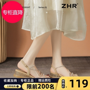 厚底坡跟涼鞋 ZHR涼鞋 外穿水鉆一字帶配裙子羅馬鞋 夏季 女2025新款