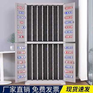 鋼制鑰匙柜密碼 鎖房東房產(chǎn)中介物業(yè)銀行汽車鑰匙存放收納管理柜子