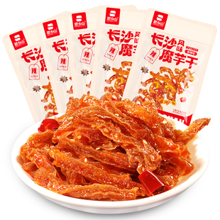 思鄉(xiāng)山香辣魔芋干湖南特產長沙魔芋絲特產麻辣零食素毛肚即食小吃