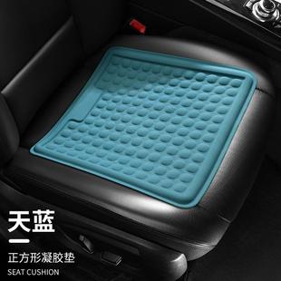 汽車(chē)坐墊四季 通用高級(jí)感主駕駛汽車(chē)座墊單片座椅墊子車(chē)用小