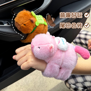 可愛卡皮巴拉車內(nèi)飾品擺件網(wǎng)紅創(chuàng)意電動(dòng)車裝 飾汽車治愈系公仔玩偶