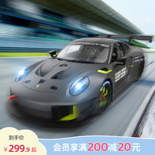 畹町1 14保時捷911GT2RS電動遙控賽車仿真跑車汽車模型男孩玩具