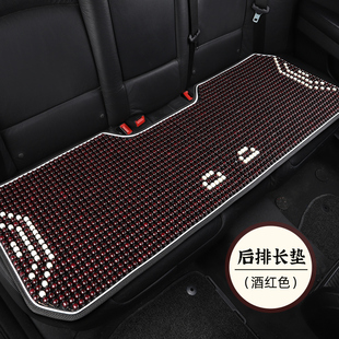 汽車后排坐墊全包座套竹坐墊后座長條座墊夏季 座椅三件套專用涼墊