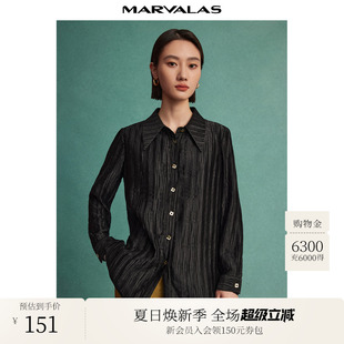 設計感長袖 曼德詩純色氣質襯衫 慵懶不規則時尚 新款 襯衣女 2025秋季