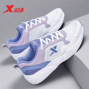 輕便休閑跑步鞋 夏季 正品 網(wǎng)鞋 女 特步女鞋 網(wǎng)面透氣官方運動鞋 小白鞋
