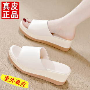 百搭增高軟底輕便不累腳一字拖鞋 外穿夏季 女2025新款 真皮坡跟拖鞋