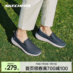減震一腳蹬GOWALK系列輕便運動休閑鞋 Skechers斯凱奇男士 健步鞋