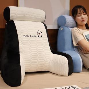 床頭加高靠背床上護腰靠枕臥室宿舍靠墊軟包辦公室座椅沙發護腰墊