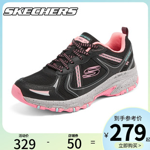 skechers斯凱奇復古運動鞋 女 女官方旗艦店輕便透氣舒適休閑跑步鞋