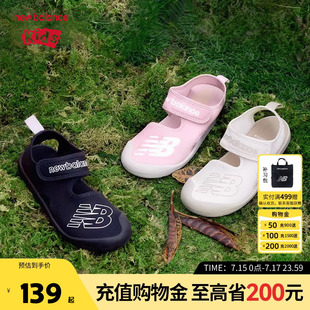 兒童0 nb童鞋 7歲夏季 CRSR New 學生防滑軟底休閑涼鞋 Balance