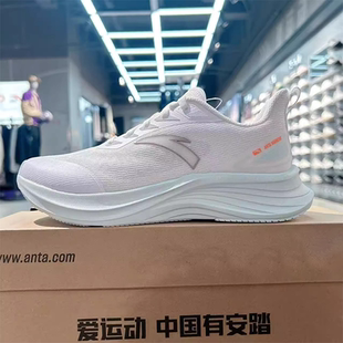 子正品 安踏跑步鞋 輕薄8運(yùn)動(dòng)休閑鞋 新品 122525523 女輕質(zhì)透氣25夏季