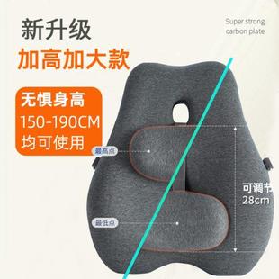 護腰靠墊辦公室久坐神器腰靠椅子靠背墊孕婦腰墊座椅腰枕汽車靠枕