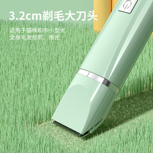 跨境狗狗剃毛器寵物電推剪泰迪貓咪剃狗毛機專業電推子腳毛推毛器