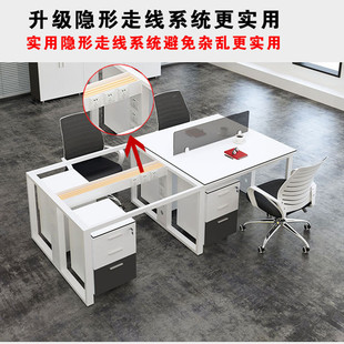 上品宇禾四人辦公桌椅組合簡約現代單人位職員屏風工位雙人電腦桌