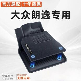 適用大眾朗逸腳墊朗逸PLUS新銳包圍24款 飾內飾新 TPE汽車用品裝