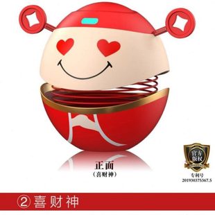 搖擺車汽車用品財(cái)神裝 飾載彈簧創(chuàng)意車載擺件搖頭公仔車內(nèi)飾品車飾