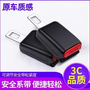 車(chē)內(nèi)裝 gv80內(nèi)飾汽車(chē)用品大全改裝 飾安全插帶卡口 g80 捷尼賽斯g70