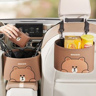 間車用汽車座椅后背架置物袋掛袋中上收納袋車內車車載儲物副駕駛