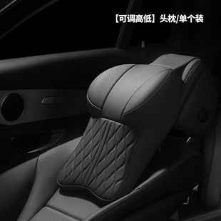 汽車透氣頭枕高級感護頸枕車載靠枕枕頭車用睡覺腰靠車內(nèi)裝 飾用品
