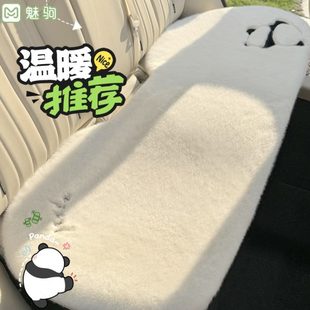 冬季 單片車座墊增高墊秋冬汽車坐墊保暖 可愛卡通毛絨天三件套女款