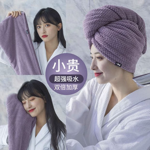 干發帽女超強吸水加厚速干2024新款 包頭巾毛巾女士擦洗頭浴帽頭發